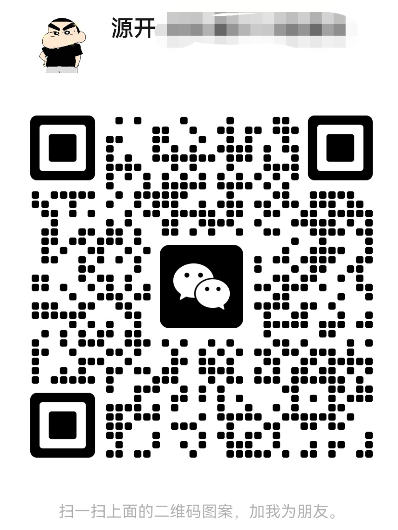 Screenshot_20250816_160552_com.tencent.mm_edit_126798706463463.jpg