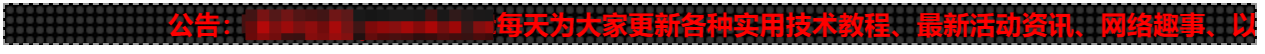 20250920_124324.png