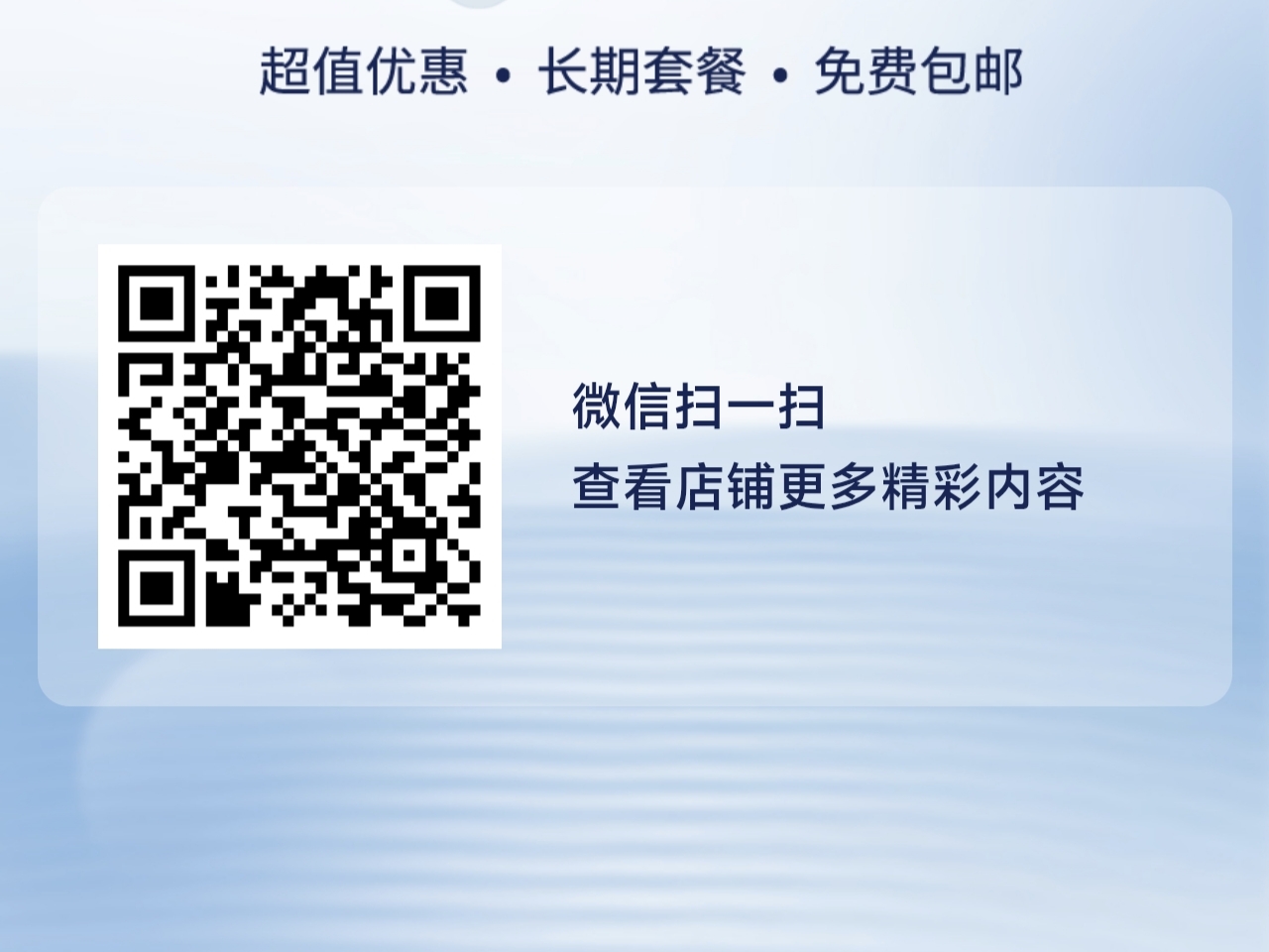 1783354593348.jpg
